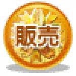 Vaultishのインゴット販売